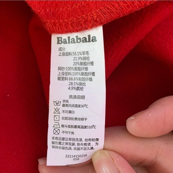 BALABALA Wool Blend Sleeveless Dress - Picture 2 of 10